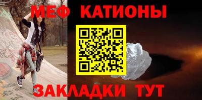 дурь Анапа