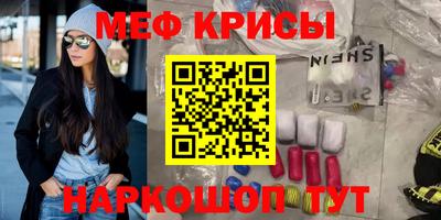 apvp Ярцево
