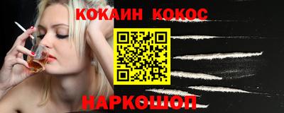apvp Ярцево