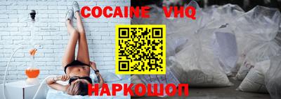 mix Ярославль