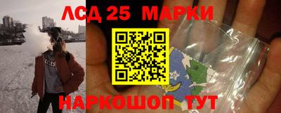 apvp Ярцево