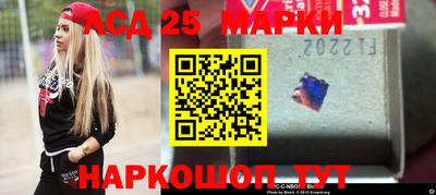 apvp Ярцево