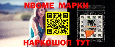 apvp Ярцево