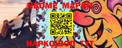 mix Ярославль