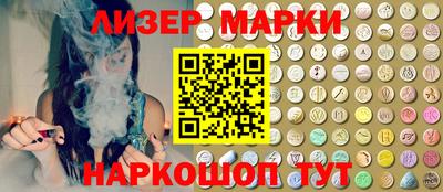 mix Ярославль