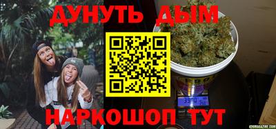 mix Ярославль