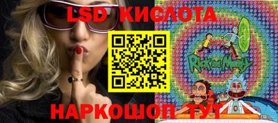 mix Ярославль