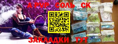 mix Ярославль