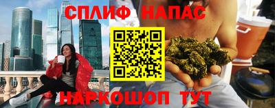 apvp Ярцево