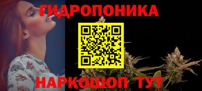 COCAINE Ангарск