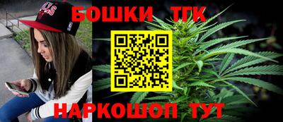 дурь Анапа