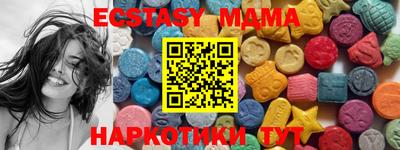 mix Ярославль