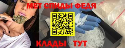 mix Ярославль