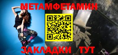 дурь Анапа