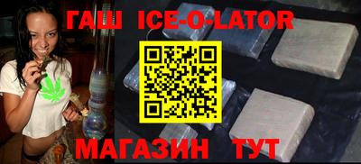 apvp Ярцево