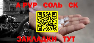 mix Ярославль