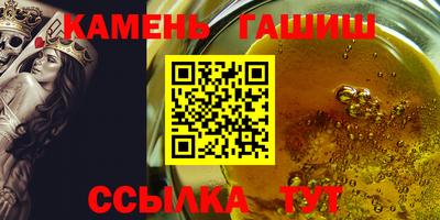 mix Ярославль