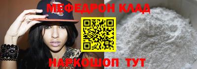 дурь Анапа