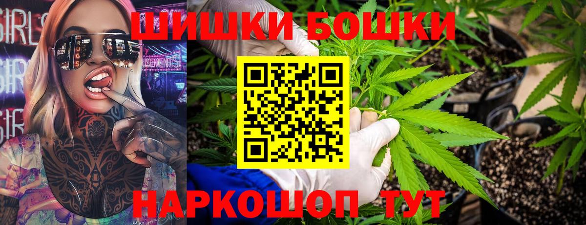 Конопля VHQ Юрга